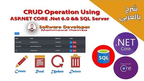 Asp.Net 6.0 Core MVC Code First Approach Using Entity Framework CRUD Operations [بالعربي- Arabic]