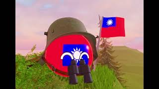 Flag Anthem Of Republic Of China *old 1947 recording Audio* | 中华民国国旗国歌*旧1947年录音*🇹🇼