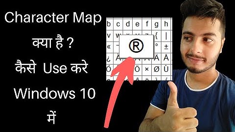 What Is Character Map? How to Use it in Windows 10
