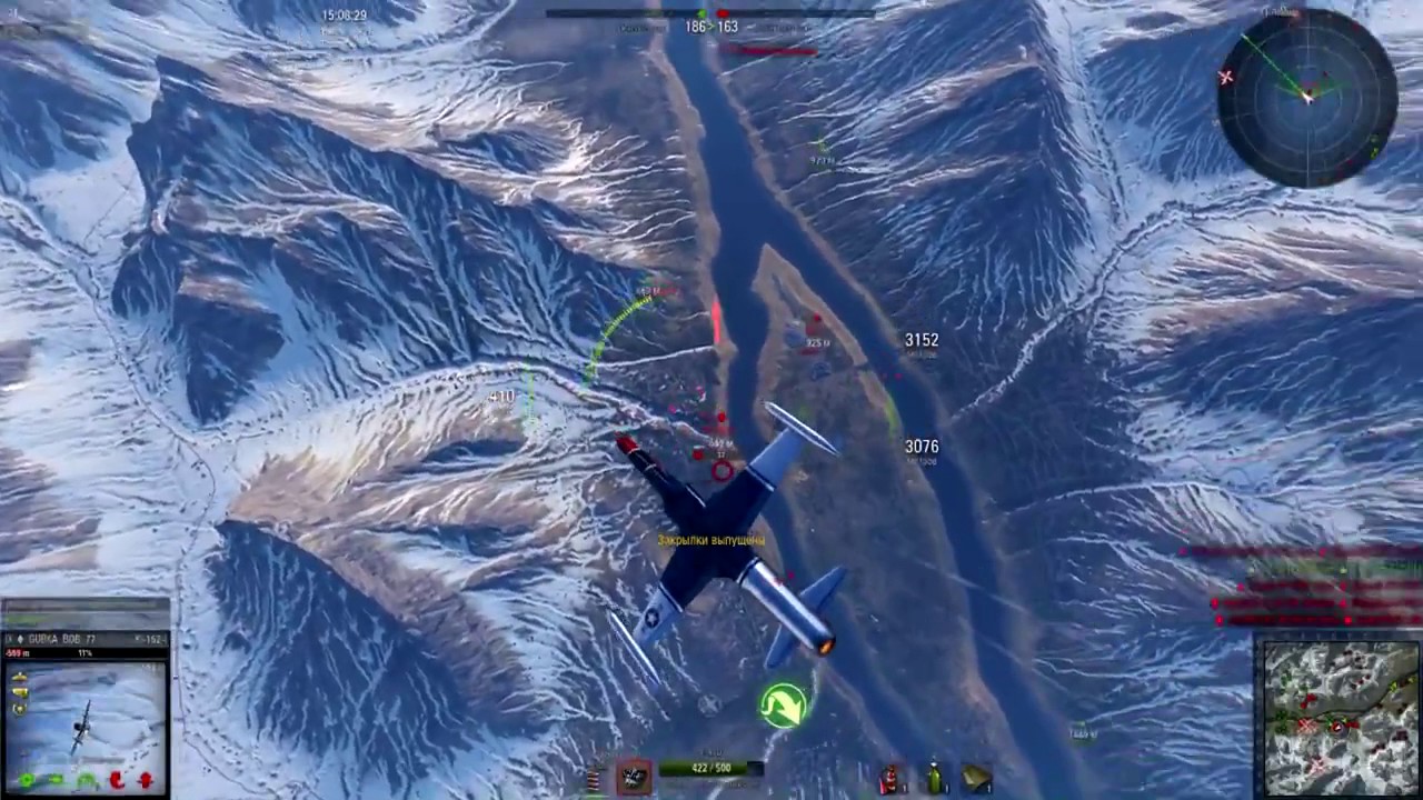 ВВС 5   F 94D Starfire