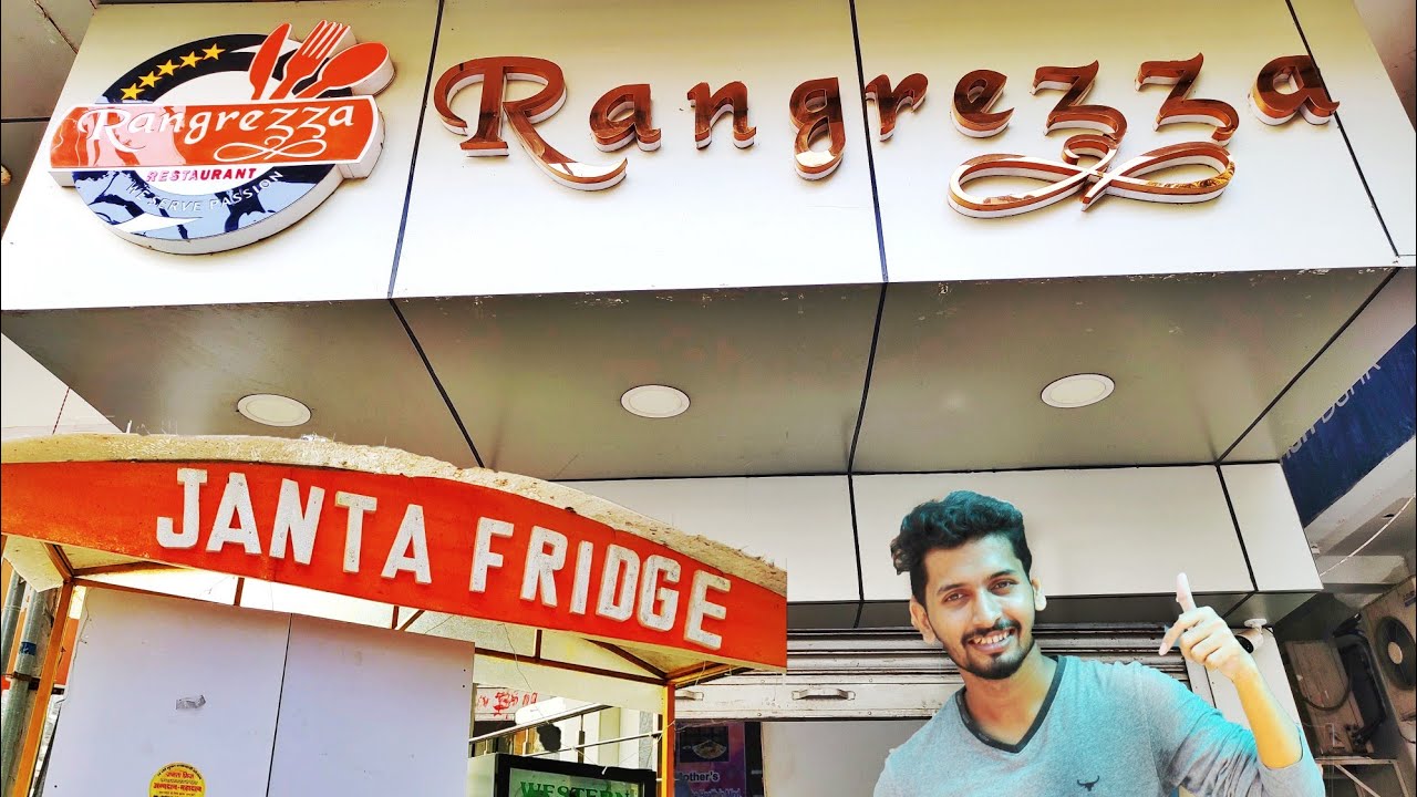 Rangrezza Restaurant & Banquet Hall Gorakhpur #foodies #gorakhpur # ...
