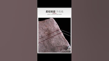 Dây Cước 100m Làm Trục và Thẻo Thiết Ngưu