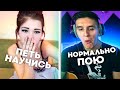 ГИТАРИСТ в ЧАТ РУЛЕТКЕ поёт ПЕСНИ ft.Lady Leo | Реакция людей