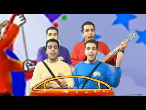 Toot Toot, Chugga Chugga, Big Red Car (Live December 2004) (Green Screen Music Video)