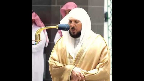 {إِذَا زُلْزِلَتِ الأرْضُ زِلْزَالَهَا} تلاوة خاشعة الشيخ ماهر المعيقلي #القرآن_الكريم#ماهر_المعيقلي