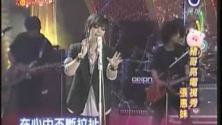 new 20090801-民視-豬哥會社-4-3-豬哥亮VS A-mei張惠妹 阿妹 阿密特