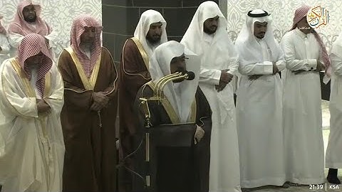 الشيخ د ياسر الدوسري سورة الأعراف [٢٠١-٢٠٦] ١٢ رمضان ١٤٤٤ هجري مكة المكرمة صلاة التراويح