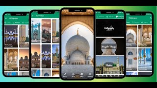 iWallpaper: An Islamic Wallpaper App | Full Review | Download Link in Description screenshot 3