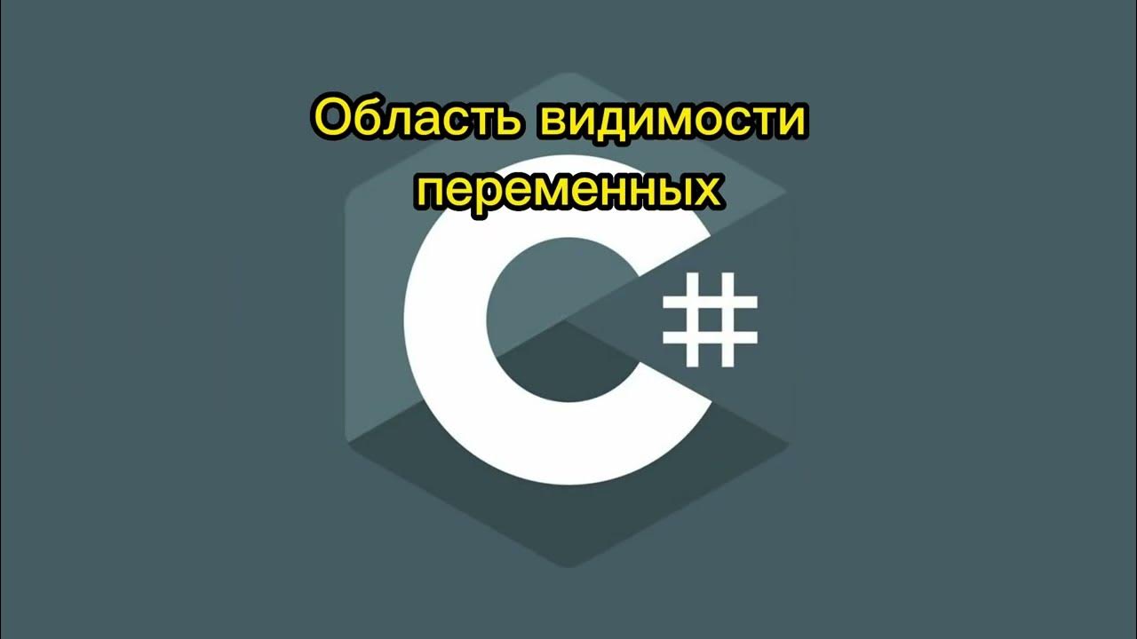 Code csharp. Code csharp