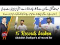 ICC released 15 records of Abdullah Shafique during 160 at Galle | All records list