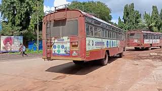 Bl 0286 Old Bus Of Chiplun Depot