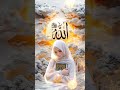 molaa#Tiktok#youtubeshorts#islamicsatuts#shortvideo#shorts#phalastine