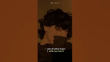كان بيناتنا اتفاق 