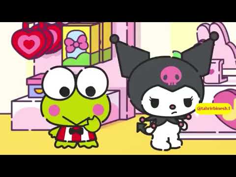 Kuromi Cartoon My Melody Kittyانیمیشن کرومی انیمیشن مای ملودی کارتن کرومی فارسی قسمت اول