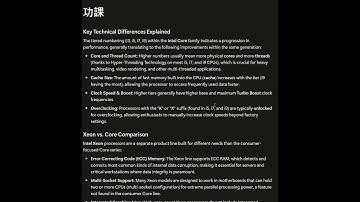 1. What are the differences between Intel i3, i5, i7, i9, and Xeon?1