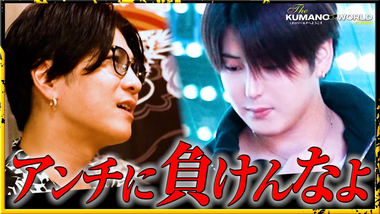 冬月TV｜冬月公式YouTubeサイト