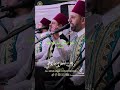 ميتا اشوفك يا سيدنا النبي