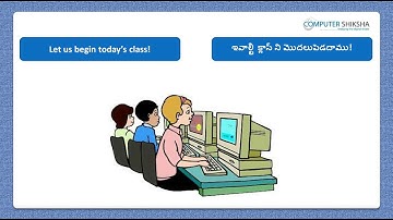 Class 2 Open Office Writer 1 - Learn computers - Computer Education Online & Free (In Telugu)