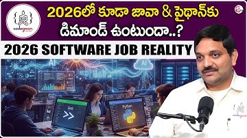 CODEGNAN : Java vs Python: Which Language Should Freshers Learn in 2026? @CodegnanSumanTV Shirisha