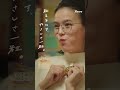 金のミルク「一粒のやさしさムービー」【第1話】やさしいのはどっち? Short Ver.
