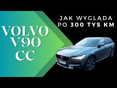 Volvo v90 Cross