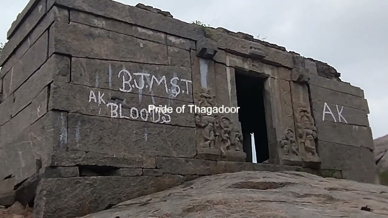 pride of Thagadoor 2025