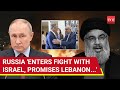 Putin Mourns Nasrallah S Death Lavrov Meets Lebanon S FM Shares Russian President S Message Putin Mourns Nasrallah S Death Lavrov Meets Lebanon S FM Shares Russian President S Message