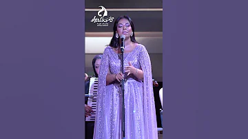 ام كلثوم اسأل روحك مروة ناجي بمصاحبة اوركسترا هي الفنون 2024 Art Livemusic Classic Music 