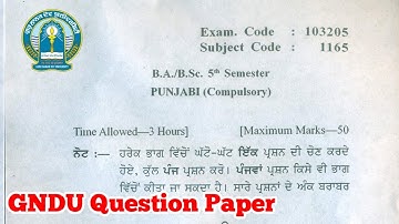 Gndu BA / Bsc 5th Semester Punjabi Compulsory Question Paper || Punjabi Question Paper 2021