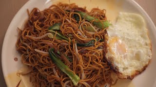 불 맛 나는 홍콩 현지식 '차우멘' Chow mein / 이거 한 티스푼 넣으면 여기가 바로 홍콩.