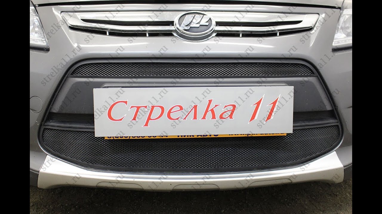 Крышка радиатора lifan x60