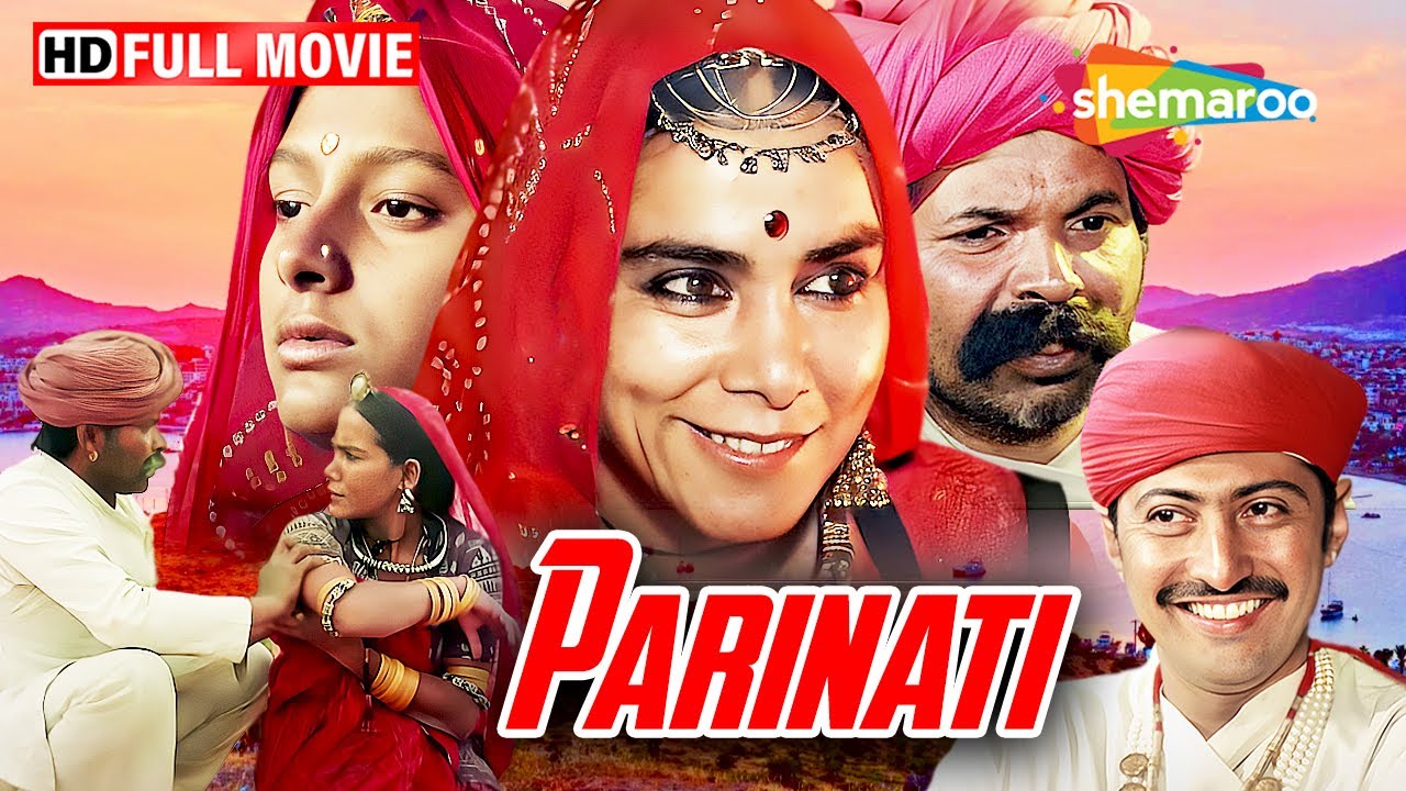 माँ बाप बने बच्चे के भविष्य केलिए लालची - पारिनाती (१९८९ ) | राजस्थानी कहानियां - बालिका वधु