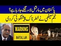 Another Martial Law In Pakistan l Najam Sethi Fearful News Shocked Everyone l Capital Tv