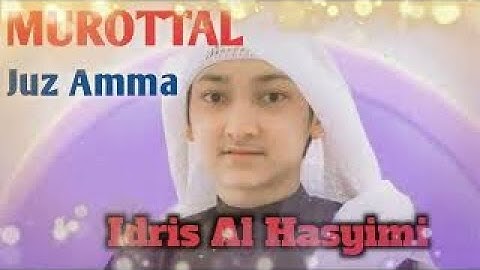 Surat Al Buruj - Qari Idris Al Hashimi سورة البروج إلى الشرح إدريس الهاشمي