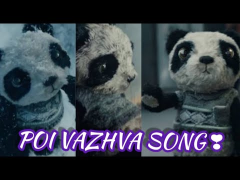 POI VAZHVA SONG 😓😔 🖤 | MANITHAN MOVIE | VETRI VARUM ORU MUTTRUPULLI  | SANTHOSH NARAYANAN