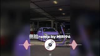 侧脸remix by MIRI96 (only use in miri)
