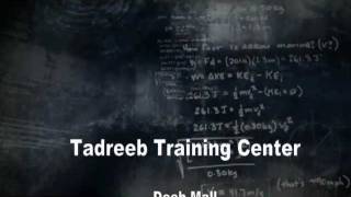 Tadreeb Center .mp4 screenshot 1