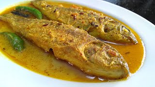 বাটা মাছের ঝাল সহজ ও সুস্বাদু রেসিপি | Bata macher jhal | Bengali Bata Fish With Mustard Paste