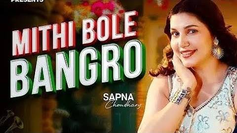 Mithi Bole Bangro (Official Video) Masoom Sharma | Sapna Choudhary | New Haryanvi Song 