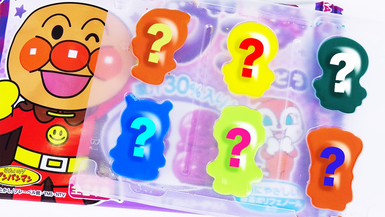 Anpanman Toy Animation Learn Colors How To Make Colorful Gummy