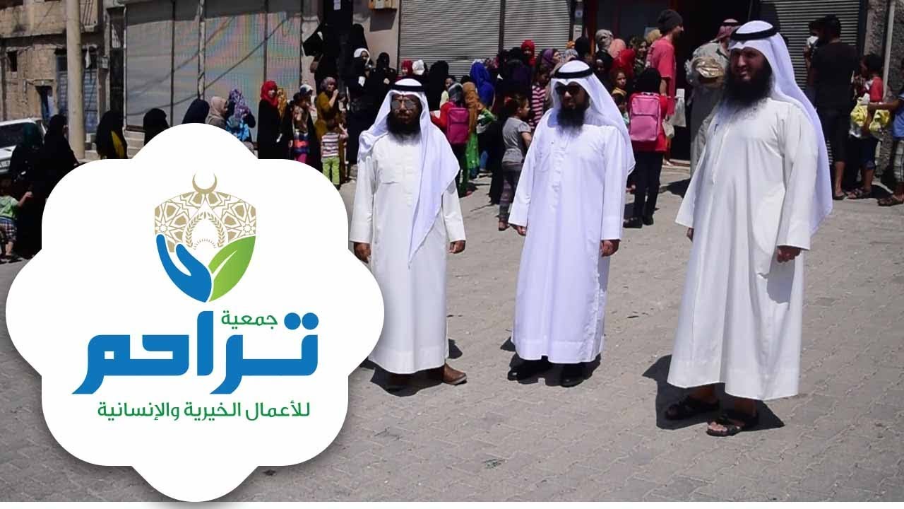 زيارة وفد جمعية تراحم لمخبز تراحم الخيري لإغاثة الأسر السورية والإطلاع على سير العمل فيه_2018م