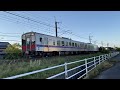 Trem de passageiros da West Japan Railway na Terra do Sol Nascente - Izumo - Japão