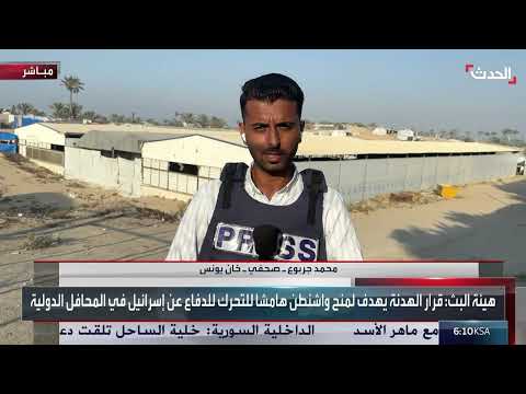 وصول مساعدات لغزة: أكثر من 100 شاحنة في انتظار الدخول