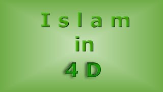Islam in 4D - Introduction 1/6 screenshot 3