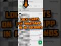 🔒 Lock your WhatsApp chats secretly 😱🔥Try this hidden privacy feature 🚀#WhatsApp #TechTricks #Shorts