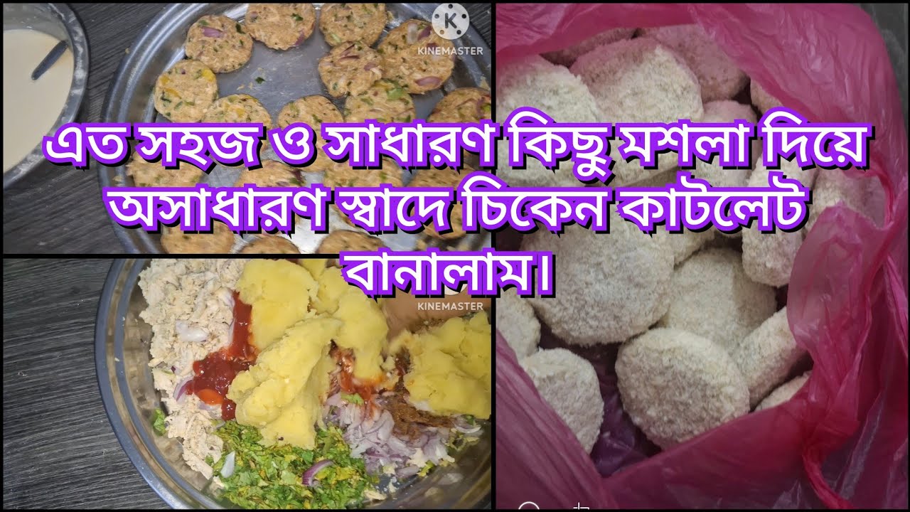 এবারের রোজা টা আমার জন্য এমন হবে ভাবতেও পারিনি, মনটা এত খারাপ থাকে কোনকিছু ভালো লাগছে না। 