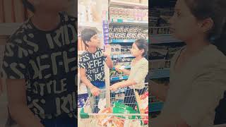 #Face wash ##D mart funny comedy funny short ##🤣🤣🤣🤣🤣🤣🤣🥰🤣##