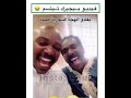 يقلدو اللهجة السورية