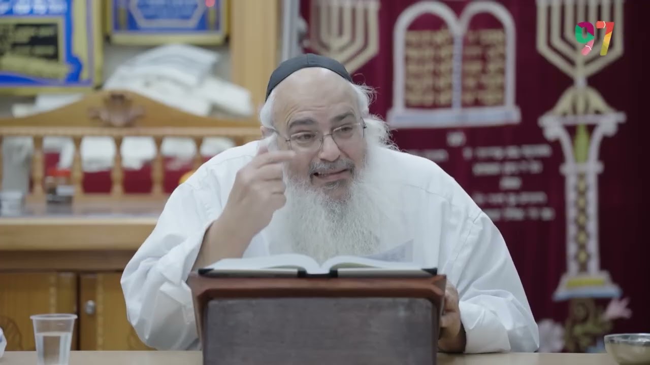 הרב שלמה לוינשטיין שליט"א