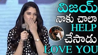 Izabelle Leite Super Cute Words About Vijay Devarakonda | World Famous Lover | MS